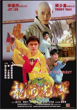 《Santosh》主视觉